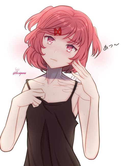 natsuki sexy